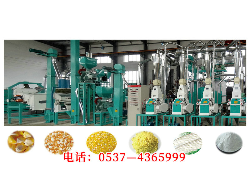 玉米深加工成套設備.jpg