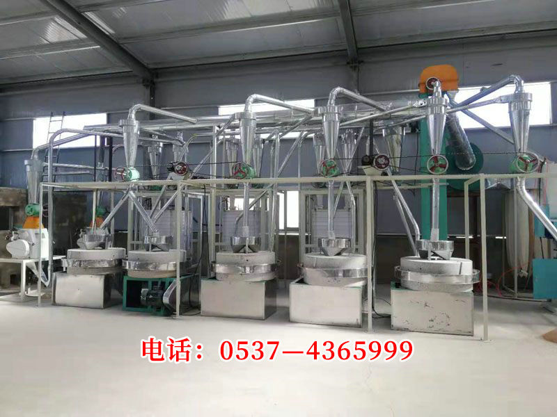 2+5石磨全自動小麥制粉設備